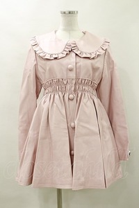 Rose Marie seoir / frill collar coat H-23-08-08-053h-1-CO-EL-G-NS-ZT0522H