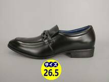 数量限定　ビジネスシューズ　紳士靴　ビットタイプ『ZN8218-BLK-265』26.5cm　＠ZINO（アットジーノ）幅広4E　撥水防水加工_画像1