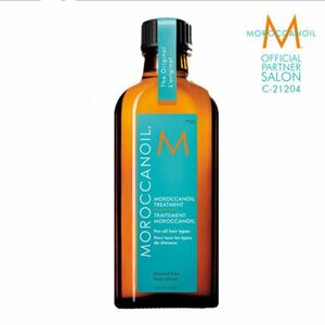 モロッカンオイル ヘアオイル トリートメント 公式 ポンプ付き 正規品 洗い流さないトリートメント MOROCCANOIL