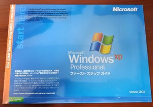 『送料無料』　DELL 再インストール用CD Microsoft Windows XP Professional SP1a