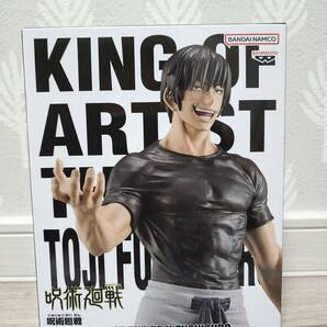 【未開封】 伏黒甚爾 呪術廻戦 KING OF ARTIST THE TOJI FUSHIGURO フィギュアの画像1