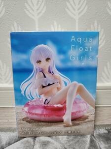 【未開封】②　Angel Beats! Aqua Float Girls フィギュア 立華かなで　値下げ