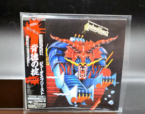 紙ジャケ ジューダス・プリースト 背徳の掟 JUDAS PRIEST Defenders Of The Faith 初回限定 