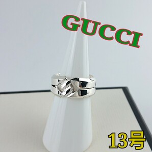 GUCCI グッチ リング