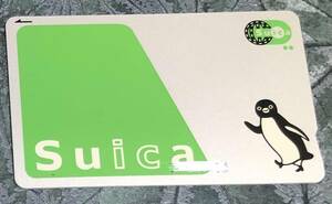 ★☆★☆記名式Suica・記名部分は削ってあります★☆★☆