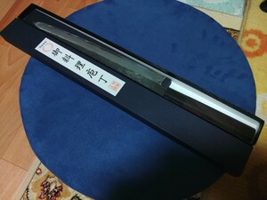 田中義一作　三浦頂　白紙二号　黒打　柳刃包丁　1尺　中古品　tanaka yoshikazu white paper two kurouchi yanagiba knife