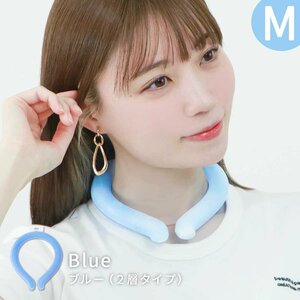 [M size / two layer type / blue ] neck cooler I school neck ring neck .. cold sensation ring nature ..28*C cooling .... heat countermeasure 