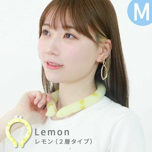 【Mサイズ/二層タイプ/レモン柄】ネッククーラー アイス クールリング 首掛け 冷感リング 自然凍結 28℃ 冷却 ひんやり 暑さ対策