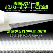 直管LED蛍光灯 40W形 昼光色6000k ホワイト 1200mm 天井照明 LEDライト 照明器具 グロー式工事不要 口金G13 省エネ [1年保証付] 10本セット_画像5