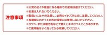 【15リットル】ウォータータンク 折りたたみ 5個セット 水 タンク ポリタンク 給水タンク 給水袋 コック付き テント 給水用品_画像6