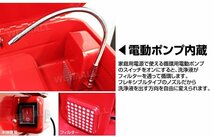 パーツ洗浄台 パーツウォッシャー 容量75L 電動ポンプ 脚付 部品洗浄槽 ウォッシャー オーバーホール 75リットル 洗浄機_画像3