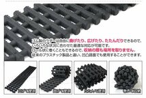 スタックラダー スタック脱出 21×100cm 脱出用ラダー 泥 砂路 雪道 ぬかるみ レスキュー カー用品 チェーン タイヤ 専用ケース付 2本SET_画像4