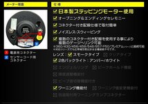 日本製モーター仕様 新オートゲージ ブースト計 60mm 追加メーター 静音 ワーニング機能 ホワイト アンバーLED スモークレンズ [430]_画像6