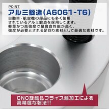 ワイドトレッドスペーサー 15mm PCD100-4H-M12×P1.5 4穴 ワイトレ アルミ鍛造ワイドスペーサー ホイール ナット付 4ホール 赤 レッド 2枚_画像5