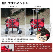 キャリーカート キャリーワゴン ブラウン 茶 折りたたみ 容量100L 大容量 アウトドア ワゴン キャンプ 台車 耐荷重150kg 4輪 極太タイヤ_画像6