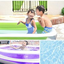 家庭用 ジャンボ ファミリープール 大型プール 2.4m ビニールプール キッズプール ビッグサイズ 水遊び 2気室仕様 紫 パープル_画像2