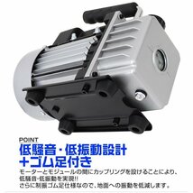 電動 真空ポンプ 30L 逆流防止付 小型強力真空引き 自動車 ルームエアコン修理用 シングルステージ エアコン カーエアコン メンテに_画像4