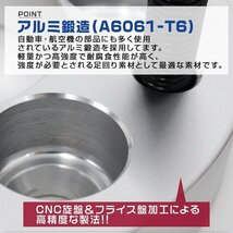 ワイドトレッドスペーサー 50mm PCD114.3-5H-M12×P1.5 5穴 ワイトレ ワイドスペーサー アルミ鍛造 ホイール ナット付 金 ゴールド 2枚_画像5