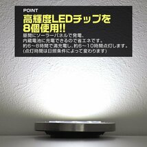 ディスク型 LEDソーラーライト 4個セット 電球色3000K 防水IP65 埋め込み式 置き型 ガーデンライト LEDライト 照明 自動点灯_画像4