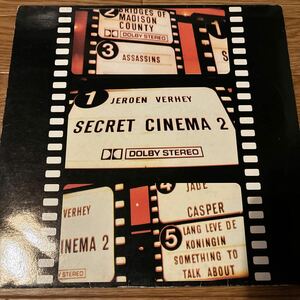 [ Jeroen Verhey / Secret Cinema - Secret Cinema 2 - Music Man Records MM 016 ] Grooveyard