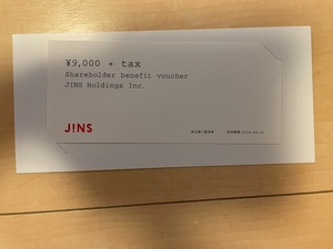 JINS ジンズ　株主優待券　１枚
