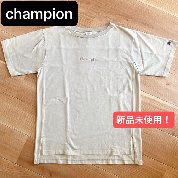 【新品タグ付き】訳あり！　Champion チャンピオン Tシャツ　ベージュ　シンプルトップス　ロゴ　大きめ　ロング　半袖