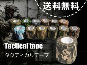 タクティカル 迷彩 ピクセル カモフラージュ テープ サバイバルゲームにおススメ インテリア や小物にも デジタルカモK 送料無料