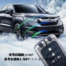 ホンダ 車用 キーケース スマートキーケース キーカバー 亜鉛合金 シリコン 全面保護 HONDA 適用 キーケース 4ボタン(グレー)_画像4