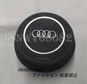 アウディ S7 RS7 A1 A4 B9 S5 2012-2016 Q5 A3 3代目 8V Q3 A7(2012-2017) 黒いステッチ入り アルカンターラ エアバッグカバー