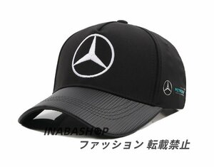 ◆新品◆メルセデス・ベンツ キャップ Benz ロゴ 野球帽 刺繍 スモーター帽子 車帽子 メンズ レディース バイク帽子 男女キャップ