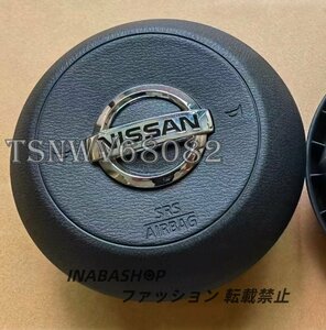 Nissan Note E13 SNE13 FE13 FSNE13 NISSAN エアバックCover Steering 運転席 エアバック Cover