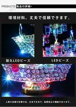 幻の船 LED酒ボトルの表示棚 バーホテル LED酒棚の表示棚 幻の船を実現 酒器 船型酒棚 開店祝い 開店 レストラン レストランの装飾_画像5