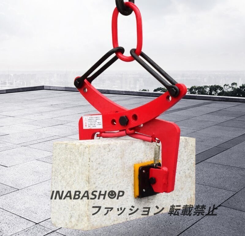 2025年最新】Yahoo!オークション -石材クランプの中古品・新品 2025年最新】Yahoo!オークション -石材クランプの中古品・新品