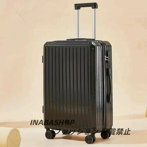  suitcase Carry case USB port attaching suitcase small size large cheap light weight lady's 20 -inch men's multifunction cup holder installing 
