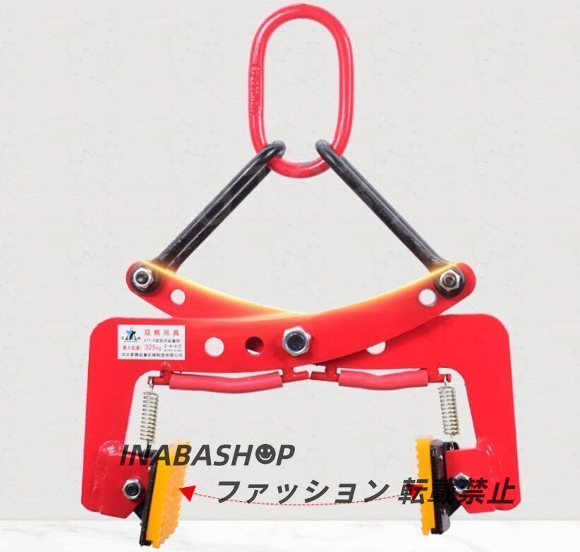 2025年最新】Yahoo!オークション -石材クランプの中古品・新品 2025年最新】Yahoo!オークション -石材クランプの中古品・新品