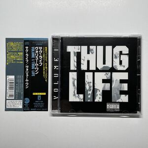 Thug Life / Volume One / 国内初盤 帯付 // 2Pac Nate Dogg Dr Dre Snoop Dogg 213