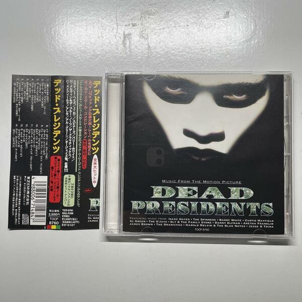 OST / DEAD PRESIDENTS / CD 国内初盤 帯付 SAMPLE PROMO / curtis mayfield roy ayers marvin gaye james brown rare groove