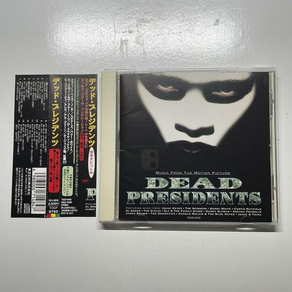 OST / DEAD PRESIDENTS / CD 国内初盤 帯付 / curtis mayfield roy ayers marvin gaye james brown rare groove
