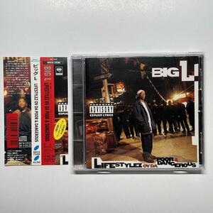 Big L / Lifestylez Ov Da Poor & Dangerous / CD 国内初盤 帯付 / ditc Lord Finesse Showbiz AG