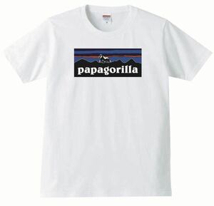 【送料無料】【新品】 papagorilla パパゴリラ Tシャツ パロディ おもしろ プレゼント 父の日 メンズ 白 2XLサイズ 大きいサイズ