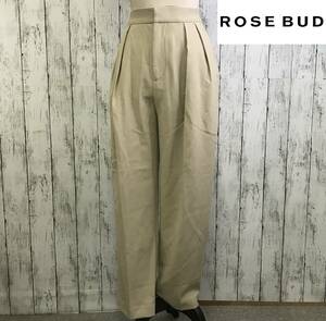 ROSE BUD　ローズバッド　タックパンツ　Sサイズ　ベージュ　ハイウエストデザイン　深めのワンタックで腰回りをカバー　S5.11-85　USED