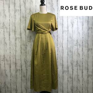 ROSE BUD ローズバッド タックドレープドレス　Sサイズ　イエロー　胸元のドレープがポイント　S5.11-96　USED