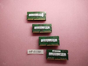 PC3L-12800S　4GB 1R×8　20枚セット動作確認済み　管理OA-01130