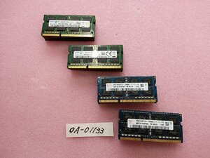 PC3-12800S　4GB 2R×8　20枚セット動作確認済み　管理OA-01133