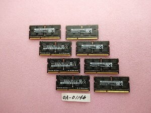 PC3L-14900S　8GB 2R×8　8枚セット動作確認済み　管理OA-01146