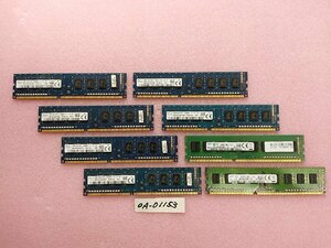 4GB 1R×８　PC3-12800U　8枚セット動作確認済み　管理OA-01153