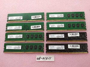 PC4-2400T 8GB 1R×8 8 pieces set operation verification ending control OA-01211