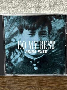 布施明『ＤＯ　ＭＹ　ＢＥＳＴ』CD