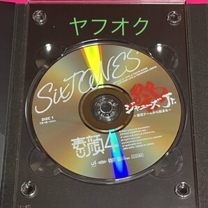 【美品 国内正規品】 素顔4 DVD SixTONES盤 #D112の画像3