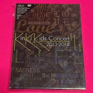 【新品未開封】 KinKi Kids DVD concert 2013 2014 L 初回盤 #D113